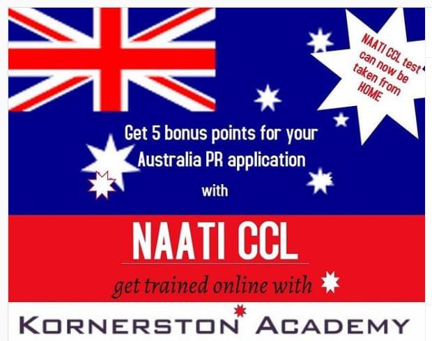 Kornerston Academy Images photo 1